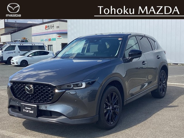 マツダ CX-5 
