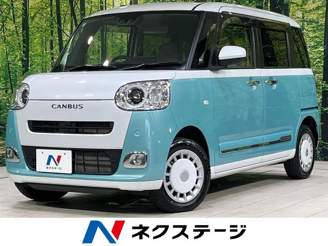 ダイハツ ムーヴキャンバス 