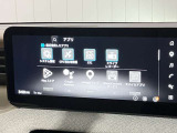 ※Google搭載車両でのGoogleマップなどの機能のご利用は、NissanConnect サービスへのご加入(有料)または、スマートフォンのテザリングやポケットWi-Fiなどによるデータ通信環境が必要となります。