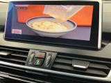商談の際は専任のスタッフが一生懸命ご案内させていただきます!