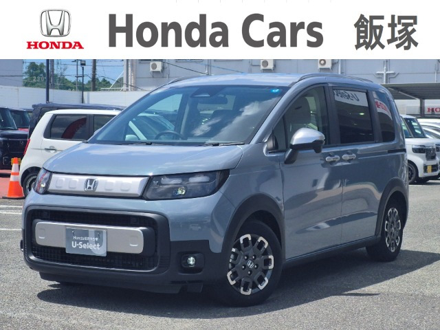 ホンダ フリード 