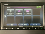 当店での販売車両は、車検整備はもちろん、車検残ありの車両でも点検整備をしっかり終わらせてからお客様へ引き渡し致しますので、安心してご購入いただけます♪