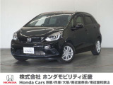 中古車をお探しなら【Honda正規販売店】のHonda認定中古車から選びませんか!ホンダの中古車保証は全国でサポート♪第三者機関の評価書で安心♪買うならホンダモビリティ近畿の認定中古車で!