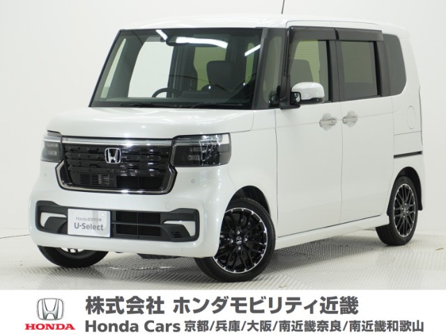 ホンダ N-BOXカスタム 