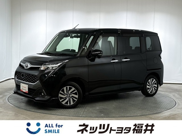 トヨタ タンク 