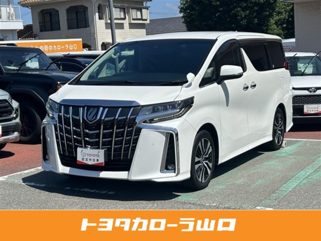 トヨタ アルファード 