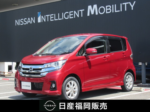 日産 デイズ 