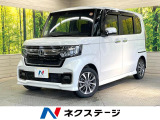 純正SDナビ バックカメラ 電動スライドドア 衝突被害軽減システム 禁煙