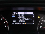 写真撮影時の走行距離。