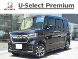 ご覧いただきまして誠にありがとうございます。ホンダカーズ香川中央です★在庫確認や見積依頼、ご来店予約は「0877-49-3400」宇多津店までお気軽にお問合せください。