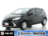 厳選されたトヨタ認定中古車のアクアです。環境にやさしく燃費性能も良いハイブリット車です。静かな走りによる快適な静粛性の室内を実感できます。