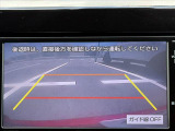 全車第三者機関鑑定済み★それでも伝わりづらい匂いや雰囲気等、是非お問い合わせいただけると幸いです★安心してお車選びをお楽しみください★LINE&ビデオ通話も対応★
