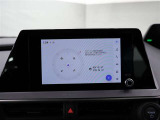 【ディスプレイオーディオ】センター通信型コネクティッドナビ対応高精細ディスプレイオーディオ。コネクティッドナビはご契約を頂くとR10年7月31日までは無償期間になり終了後は利用料発生します