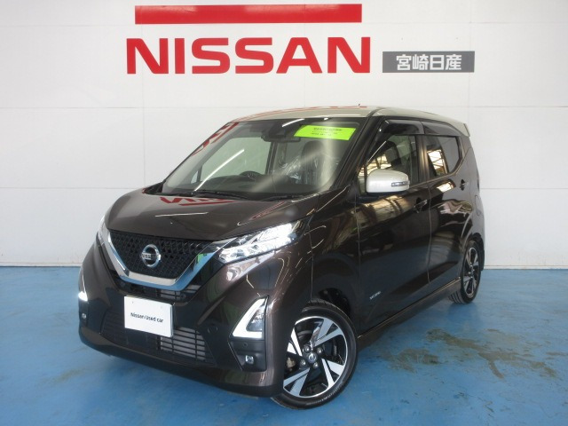 日産 デイズ 