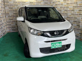 軽の看板が目印です!届出済 未使用車をお探しの方はこちらの看板を目印にお越しください。※似たような看板のお店がございますのでお間違えのないようご注意ください。