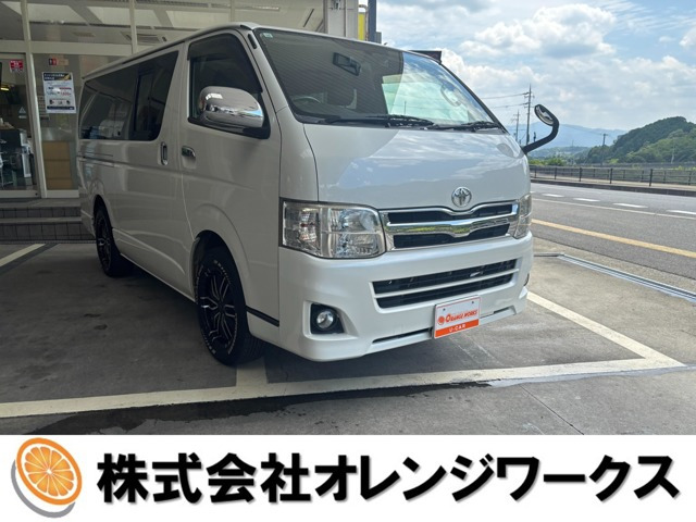 レジアスエース 2.0 スーパーGL ロング