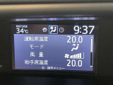 左右独立温度コントロールフルオートエアコンです。運転席、助手席それぞれで独立して温度設定ができます。冷え性の方が乗っても安心ですね♪
