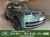 全国納車対応させて頂きます☆ご来店不要!動画サービス実施中!動画を見ながらご商談OK☆無料お電話でのお問合わせ: 営業時間:10:00〜18:30(毎週水曜定休)