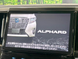 【純正ナビ】人気の純正ナビを装備。オーディオ機能も充実しており、Bluetooth接続すればお持ちのスマホやMP3プレイヤーの音楽を再生可能!毎日の運転がさらに楽しくなります!!