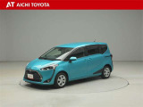 『TOYOTA認定中古車』は「まるごとクリーニング」で綺麗な内外装、「車両検査証」はプロによるチェック、買ってからも安心の「ロングラン保証」、3つの安心安全を標準装備したトヨタのブランドU-Carです