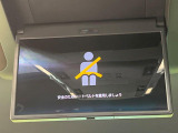 【フリップダウンモニター】大画面モニターで後席でもエンタメをお楽しみいただけます。小さなお子様にも大人気の装備です♪