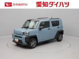 認定中古車 ワンオーナー スマートアシスト