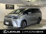 当社では末長いお付き合いのため、大阪市近郊にお住まいの方、かつ店頭での現車確認やご商談、ご納車が可能なお客様に販売を限らせていただきます。