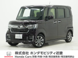 令和4年式 ワンオーナー この度は当店の車両をごらん頂きましてありがとうございます。当店の販売車両はそのほとんどが自社での下取り車とデモカー(試乗車)から構成され、安心してご購入いただけますよ