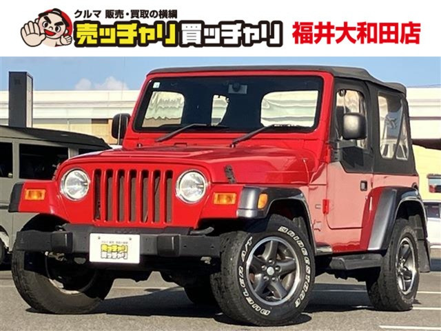 ラングラー エクストリームスポーツ ソフトトップ 4WD 