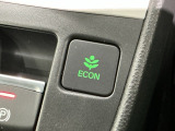 エコモードスイッチで省エネ運転も出来ます。