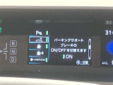 安心で快適なカーライフをお約束するためにおつけする&rdquo;ロングラン保証&rdquo;。ご購入後の走行距離は無制限。1年間の無料保証がついてる、トヨタU-Carの安心保証です。