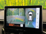 【パノラミックビューモニター】専用のカメラにより、上から見下ろしたような視点で360度クルマの周囲を確認することができます☆死角部分も確認しやすく、狭い場所での切り返しや駐車もスムーズに行えます。
