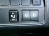 両側電動スライドドア装備です。運転席からボタン操作で開閉できます