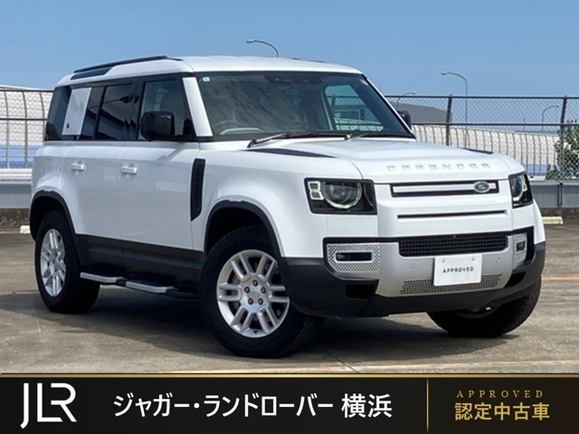 ランドローバー ディフェンダー 