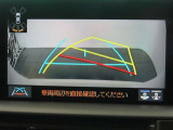 バックモニター搭載で車庫や駐車場も安心です。