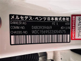 ◆全国納車可能です。納車方法及び費用につきましては、お気軽にコーディネーターまでご相談ください。遠方のご納車の際も我々がしっかりサポートさせて頂きます。お気軽にスタッフまでご相談下さい。