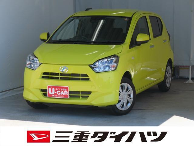 ダイハツ ミライース 