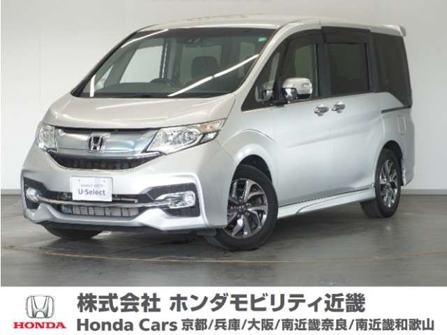 ホンダ ステップワゴン 
