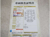 車両検査証明書付きです!だれでも中古車の状態がすぐにわかるよう、車のプロが客観的にチェック。車両の状態やわずかなキズも正確にお伝えします。