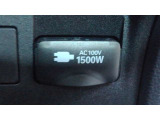 便利なAC100V電源も付いています。