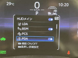★衝突回避支援システムが安全運転を多面的にサポートしてくれます★
