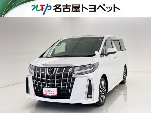 トヨタ アルファード 