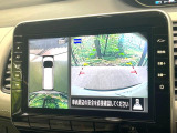 【アラウンドビューモニター】専用のカメラにより、上から見下ろしたような視点で360度クルマの周囲を確認することができます☆死角部分も確認しやすく、狭い場所での切り返しや駐車もスムーズに行えます。
