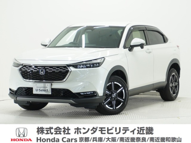 ホンダ ヴェゼル 