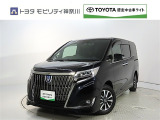 ご安心下さい!当社のプライスには納車整備代(車検整備または法令点検)が含まれての価格です。