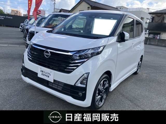 日産 デイズ 