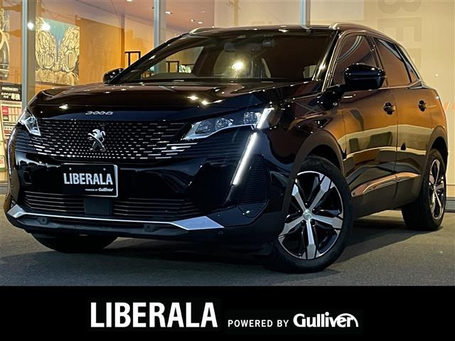 3008 GT ブルーHDi 本革シート サンルーフ