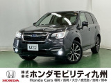 当社下取り スバルフォレスター 入荷しました