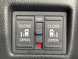 【両側パワースライドドア】スマートキーや運転席のスイッチで後席両側スライドドアの開閉が可能♪電動だから力を入れてドアを開ける必要が無く、小さなお子様でも簡単に開け閉めでき快適です♪