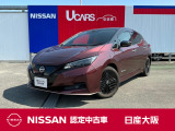 当店は、兵庫県、京都府からのアクセスも良い立地、新名神の箕面とどろみインターから箕面有料道路を経由して国道171号線に出てすぐのところにございます。